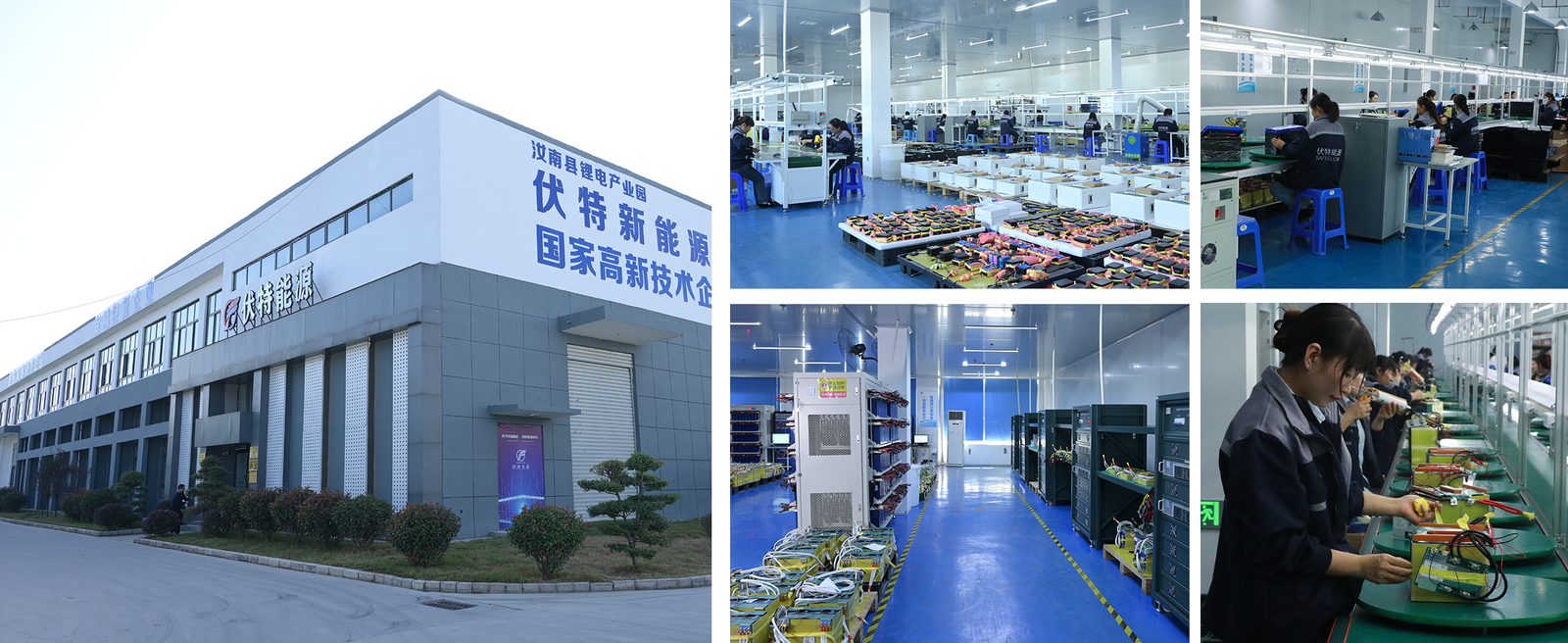 Product image Details Factroy - 12V 100Ah LiFePO4 Lithium Deep Cycle Battery