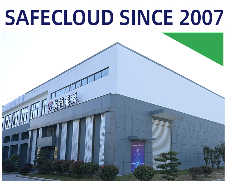 factory image - Home