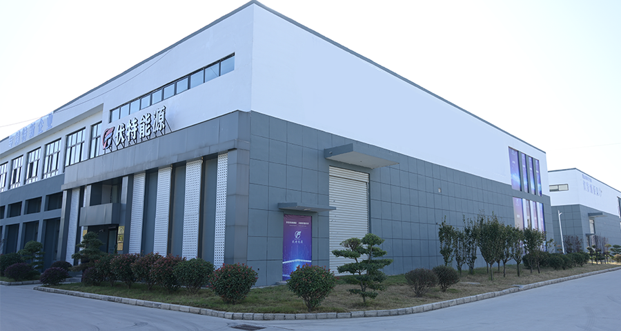 Safecloud Power LiFePO4 Battery Factory Shenzhen