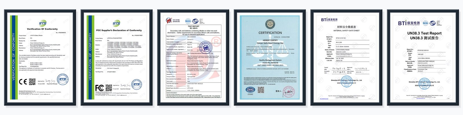 Product certificates